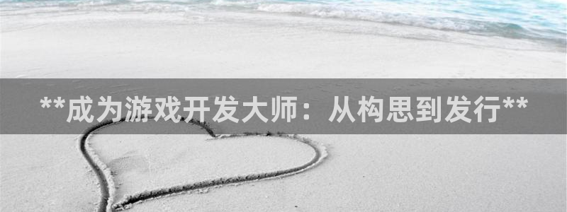 沐鸣娱乐2注册账号