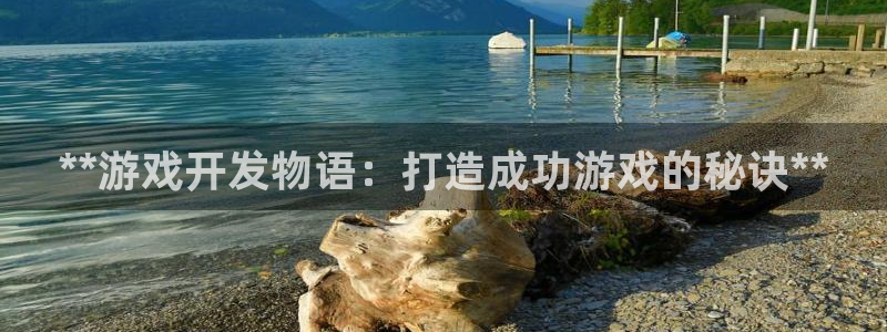 沐鸣2联盟