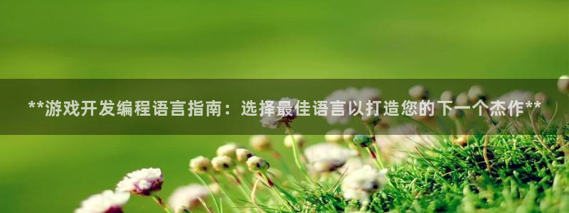 沐鸣2官网