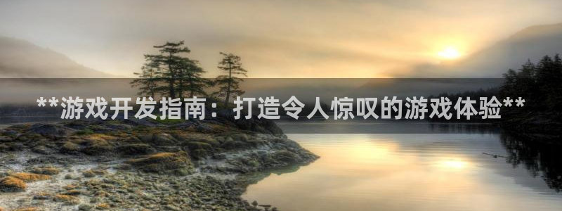 沐鸣2登录测试