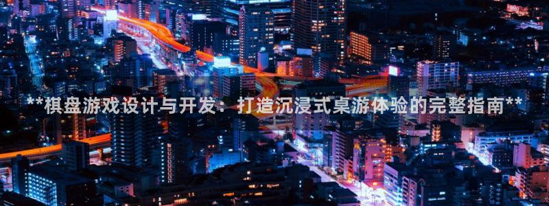 沐鸣2注册流程