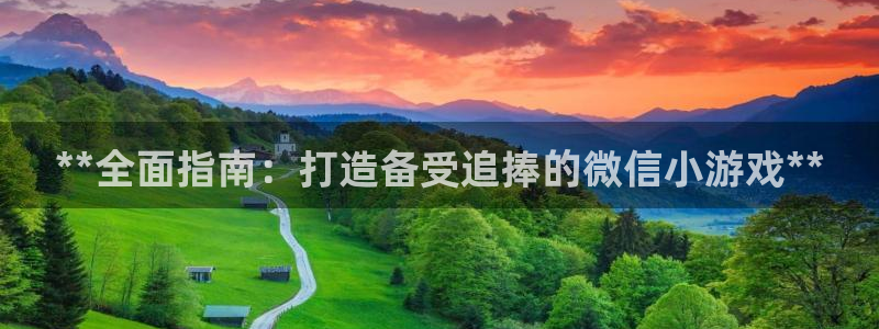 沐鸣2平台注册流程