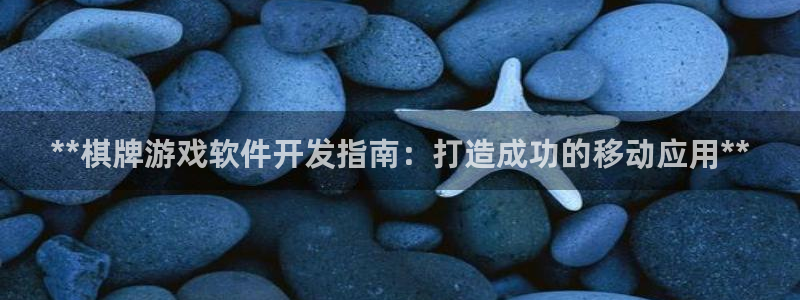 沐鸣2开户
