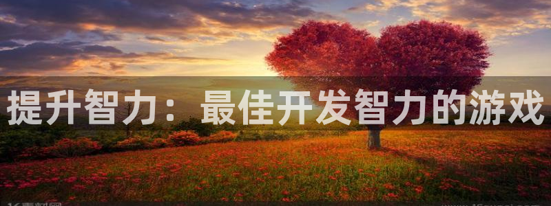 沐鸣2app下载