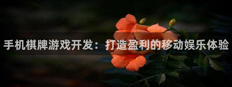 沐鸣2测速登录