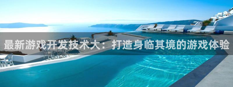 沐鸣娱乐2手机下载官网