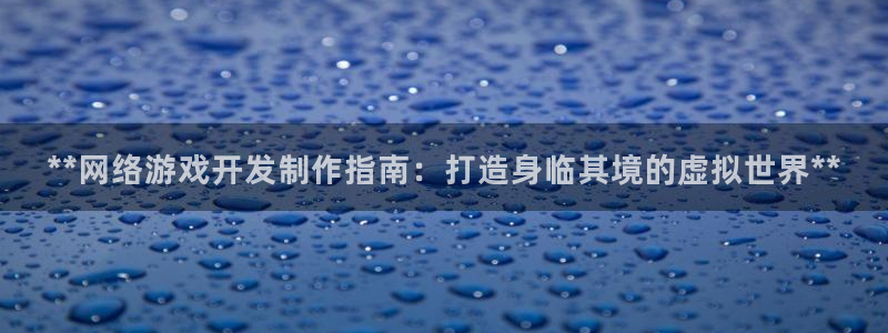 沐鸣2多少年