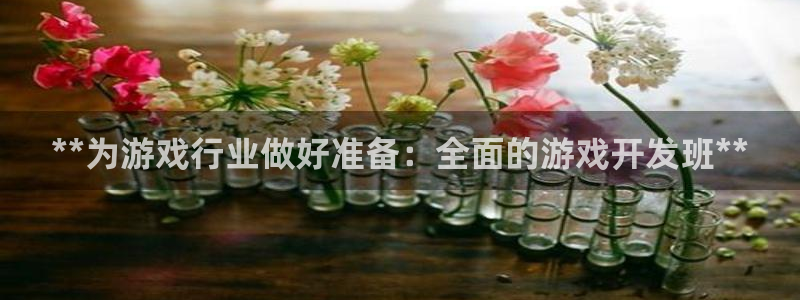 沐鸣2注册地址
