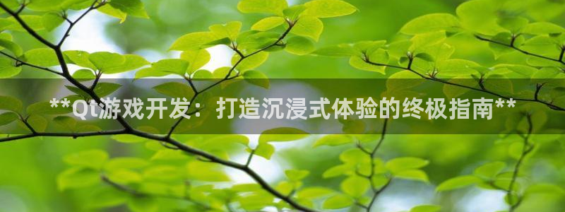 沐鸣2平台注册