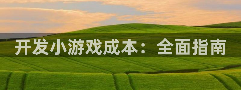 沐鸣2注册平台