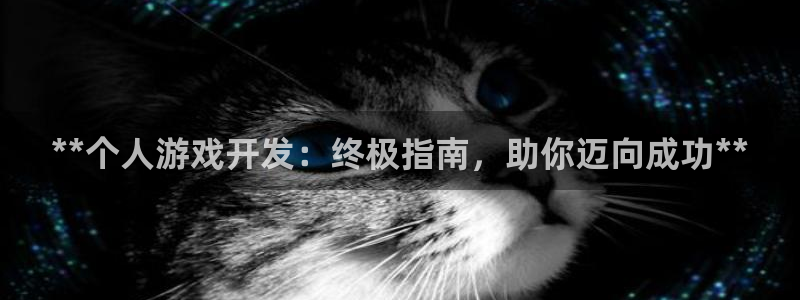 沐鸣2娱乐注册平台