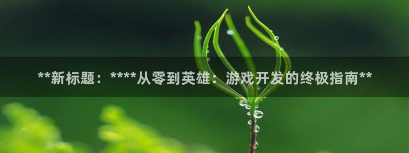 沐鸣娱乐2测速登陆