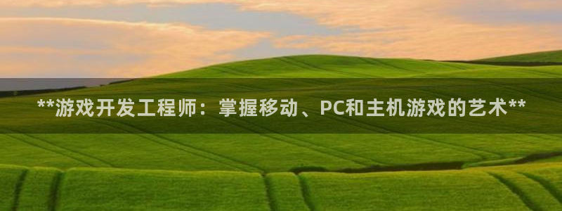 沐鸣2平台官方注册登录