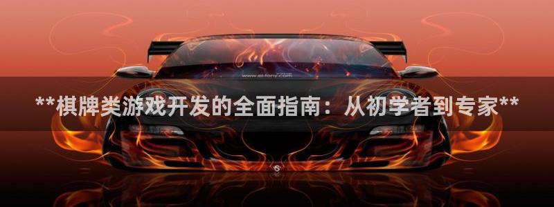 沐鸣娱乐2代理