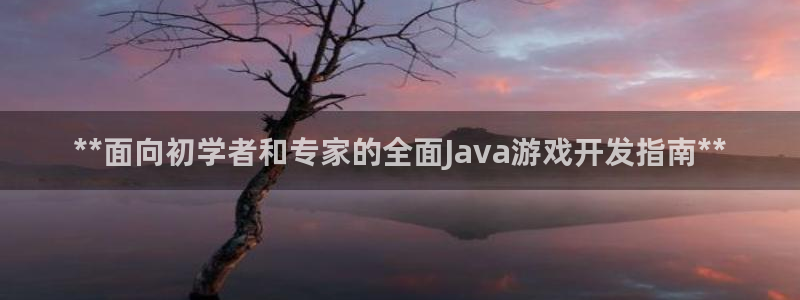 沐鸣2注册登录下载