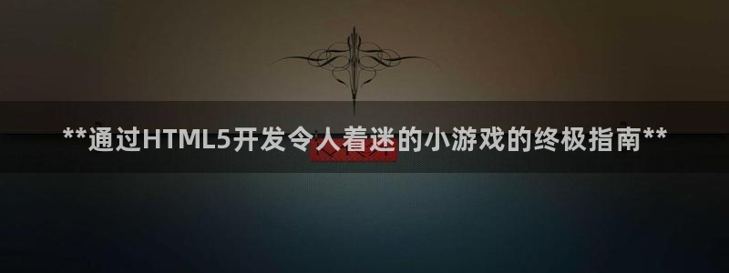 沐鸣2多少年