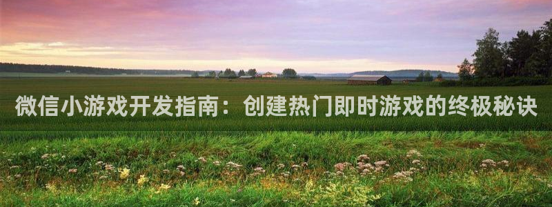 沐鸣娱乐2黑客户吗
