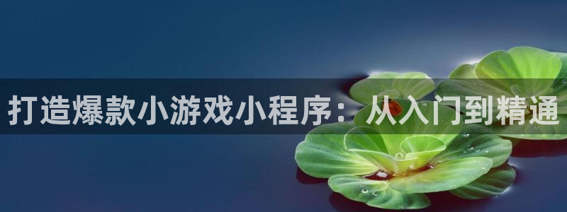 沐鸣娱乐2不能注册