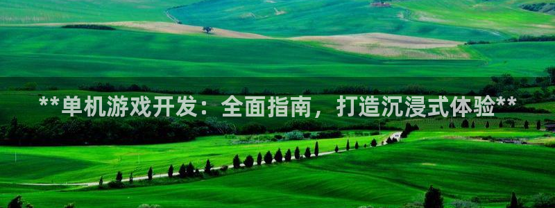 沐鸣2代理