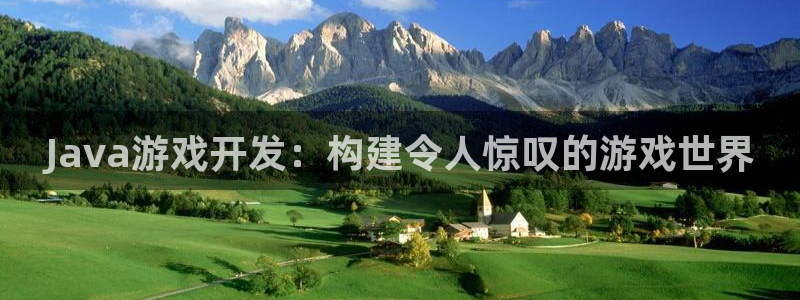 沐鸣2平台主管代理
