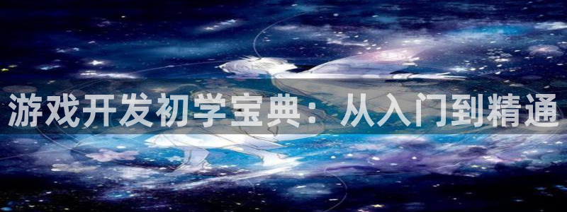 沐鸣2官方注册