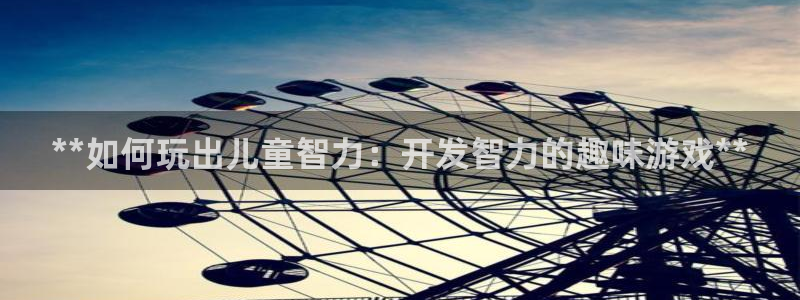 沐鸣娱乐2如何找回密码