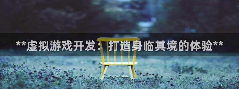 沐鸣2登录网址