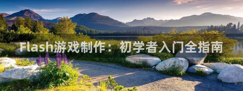 沐鸣娱乐2下载