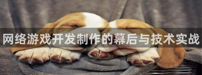 沐鸣2注册平台