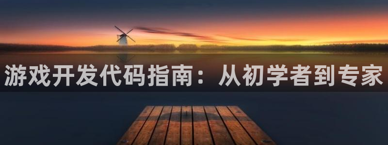 沐鸣2官网网址