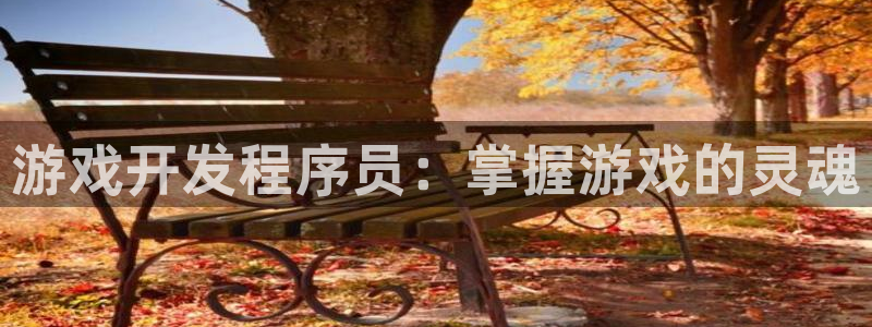 沐鸣2选 37OO735