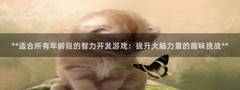 沐鸣娱乐2官方平台投诉