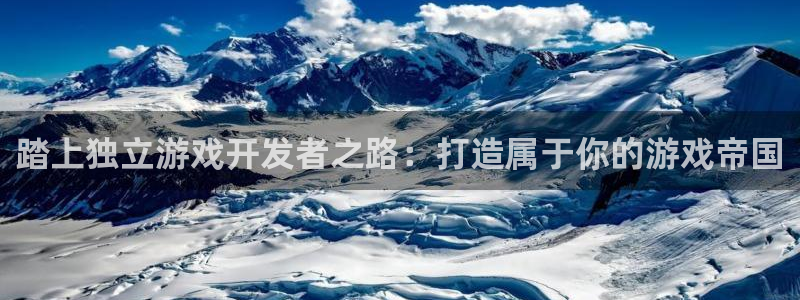 沐鸣娱乐2注册官网