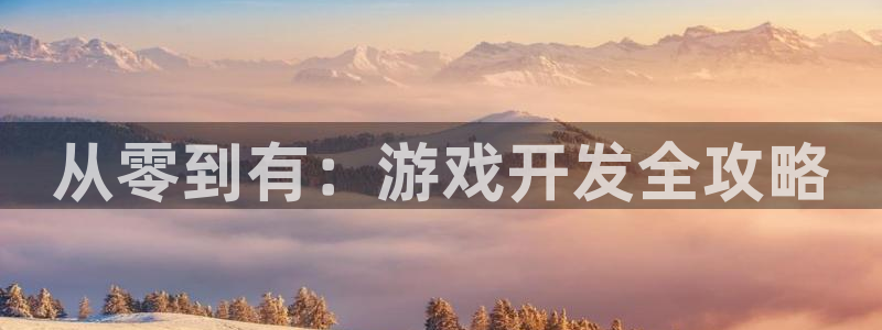 沐鸣娱乐2测速
