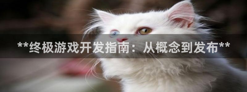 沐鸣娱乐平台2注册
