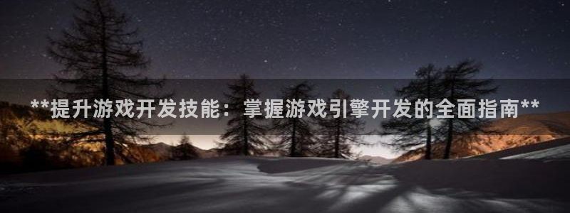 沐鸣2注册网站
