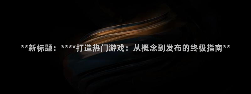 沐鸣娱乐2登录平台