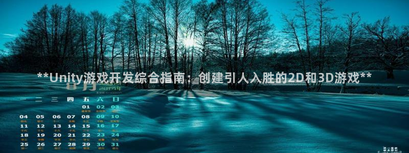 沐鸣娱乐2多彩平台