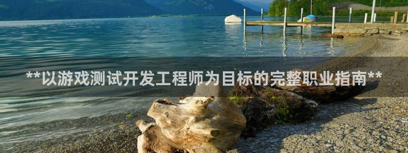 沐鸣娱乐2测速