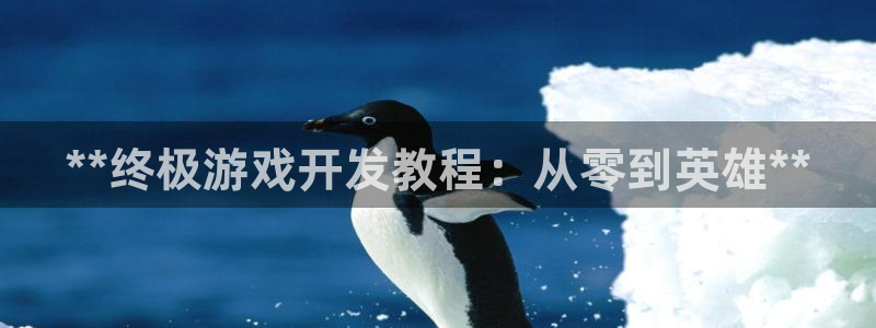 沐鸣娱乐2测速