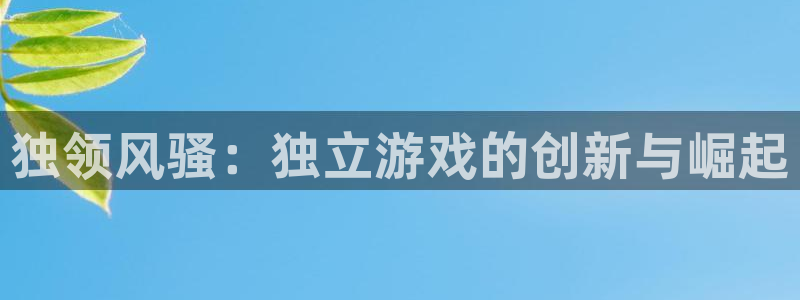 沐鸣2撤35994还和