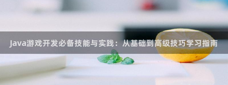 沐鸣娱乐2测速登陆