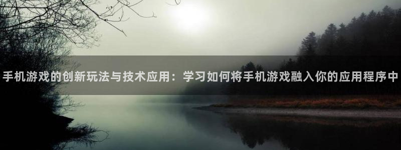 沐鸣2测速登陆