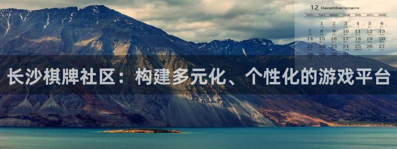 沐鸣2开户